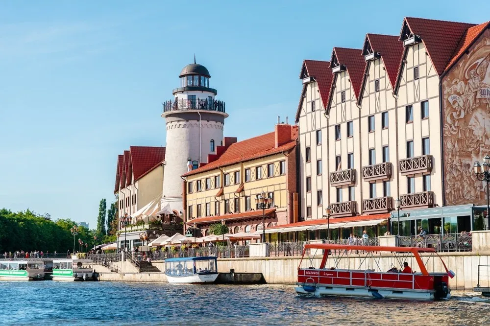 Калининград